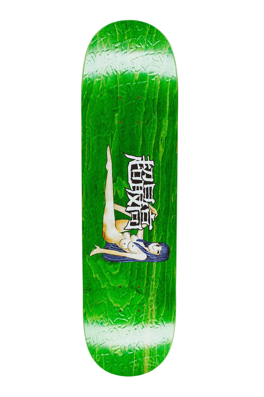 Fucking Awesome Curren Caples 4 Tit Girl Deck 8.25" - Plus Skateboarding