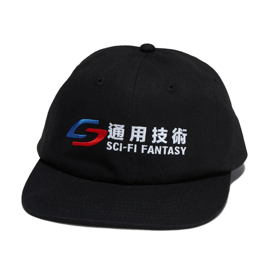 Sci-Fi Fantasy Transit Hat (Black)