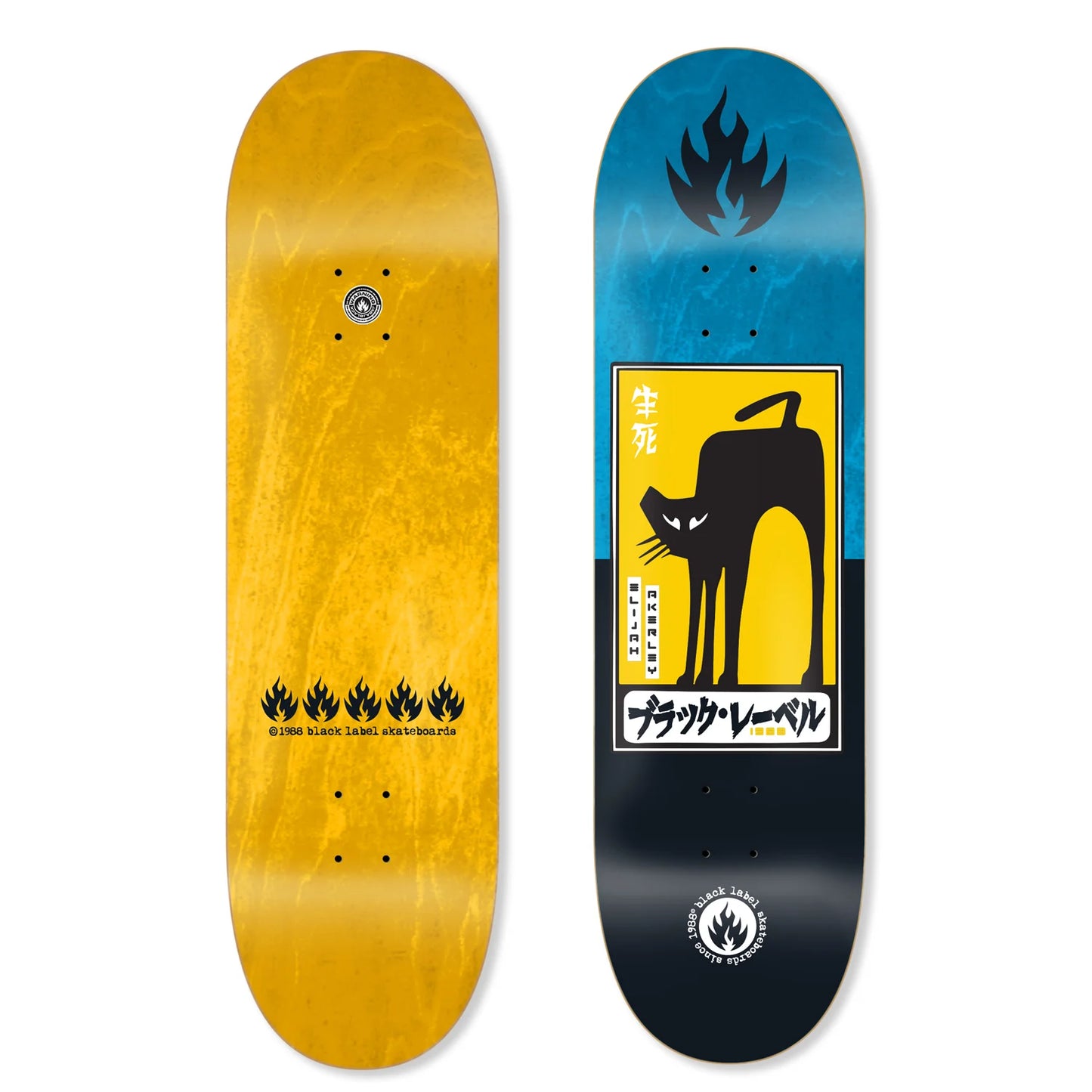 Two skateboard decks, one yellow and one with a black cat design on a blue background.