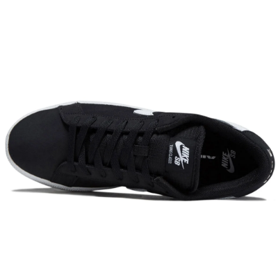 A black Nike SB sneaker shown from a top view 