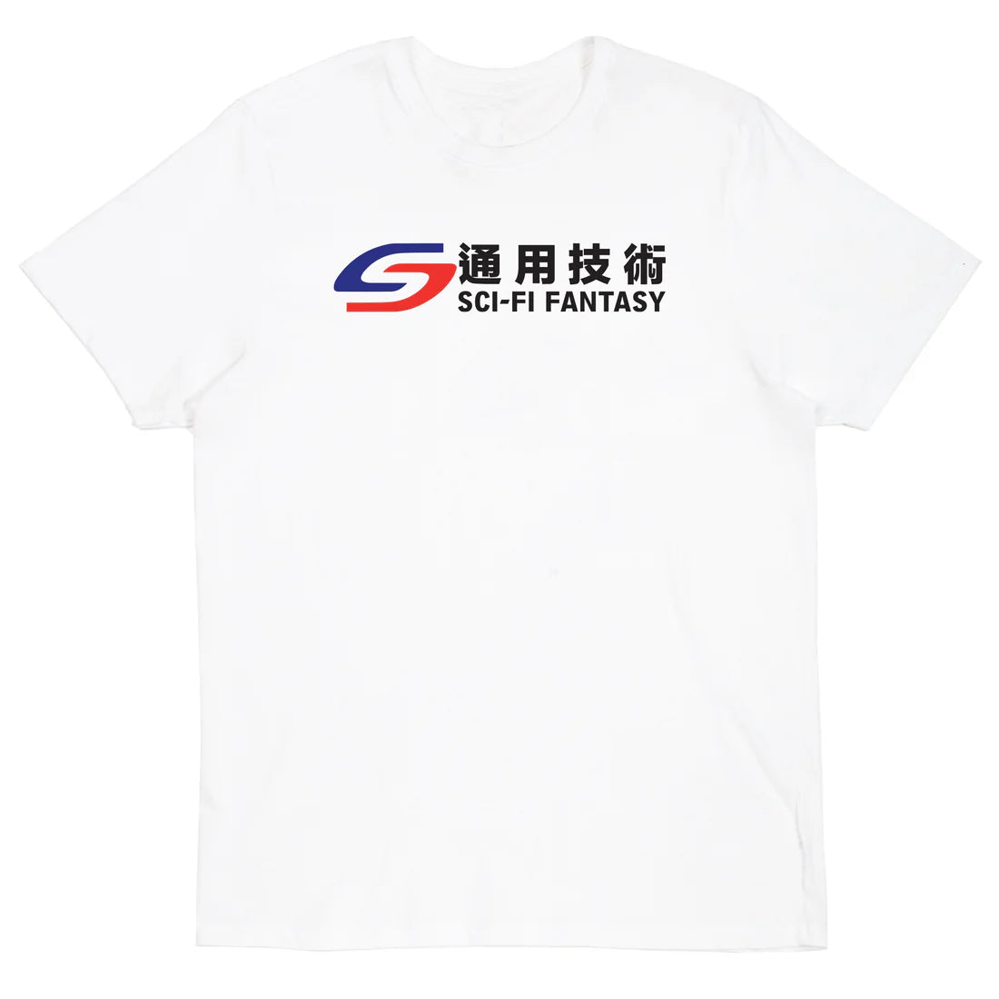 Sci-Fi Fantasy Transit Tee (White)