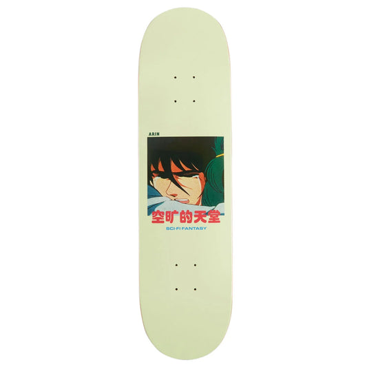 Sci Fi Corey Arin Lester Alien Board 8.25