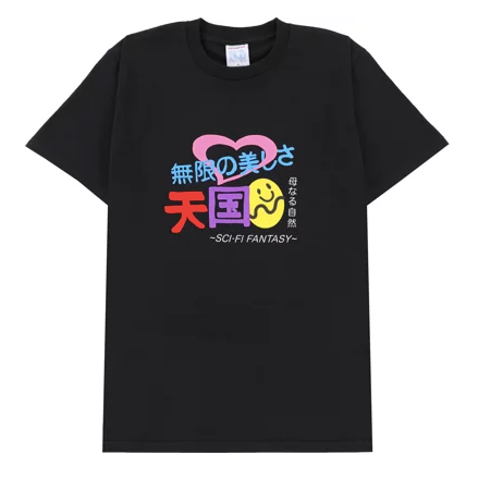 Sci-Fi Fantasy Foreign Figures Tee - Plus Skateboarding